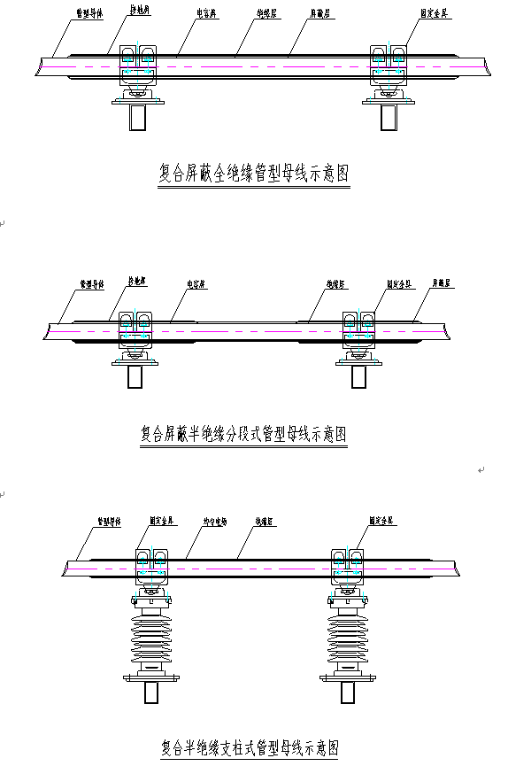 QQ截图20180712163227.png